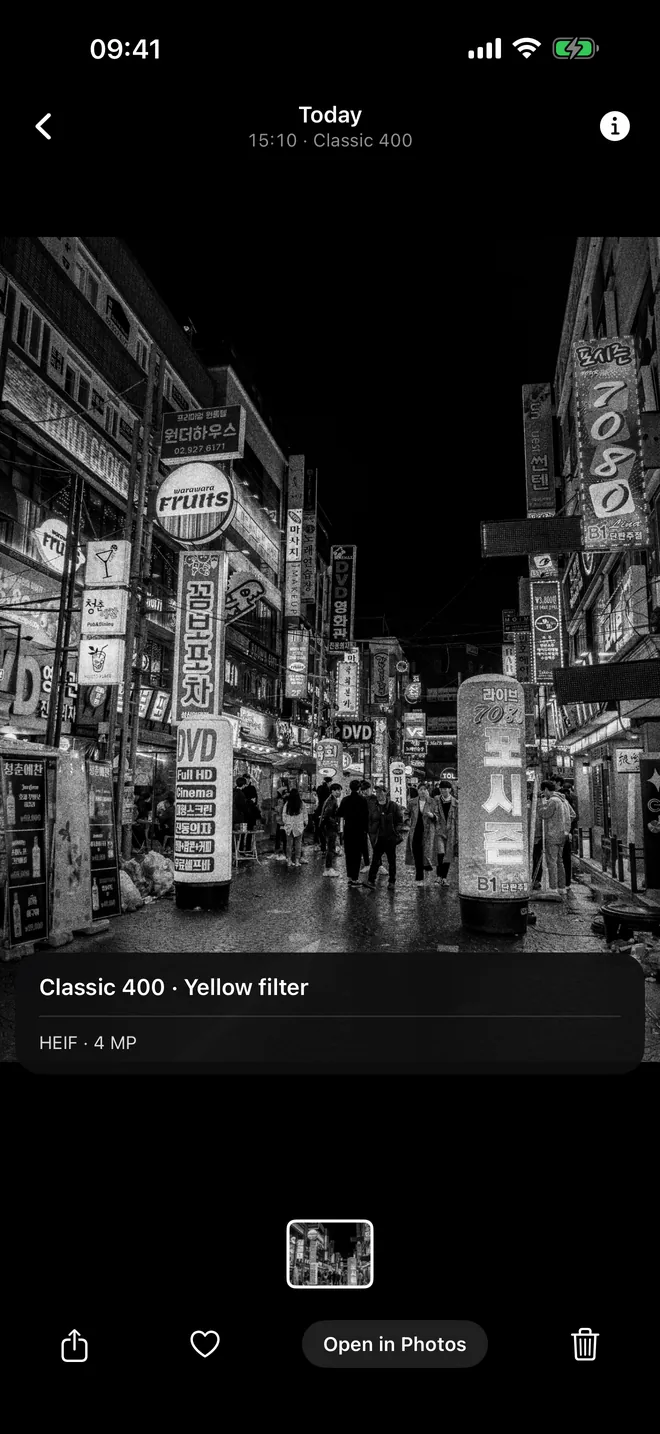B&W Camera review screen showing a photo with its look and settings